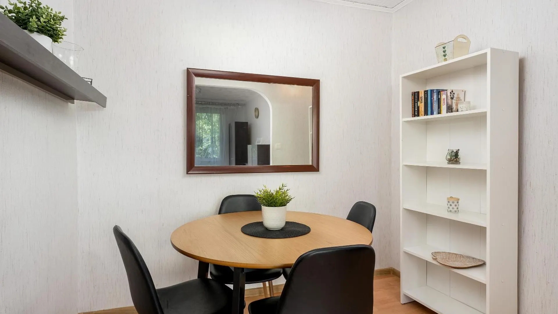 Zakrzowek Standard Apartment Krakow